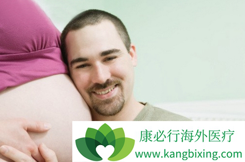诊疗环境